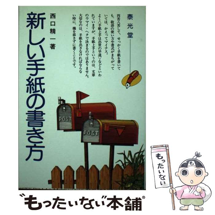 š ν /  / ٸƲ [ñ]ڥ᡼̵ۡںûãб