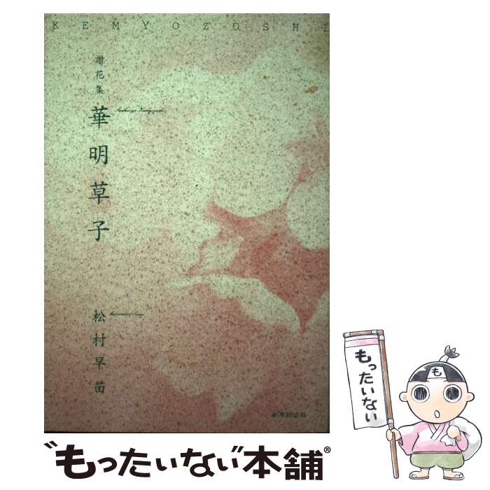 ����š� ������� / ��¼���� / ���մ۽��� [ñ����]�ڥ᡼��������̵���ۡں�û������ã�б���