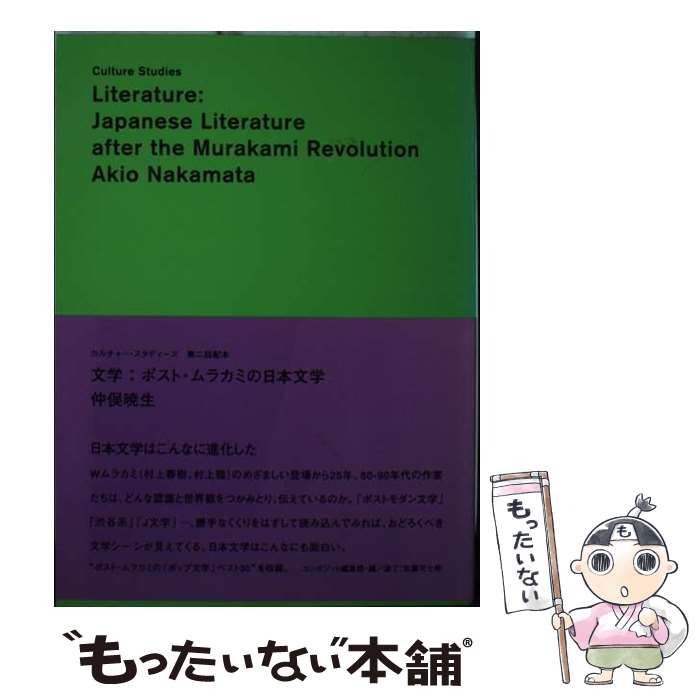 ����š� ʸ�ء��ݥ��ȡ���饫�ߤ�����ʸ�� / ���� ���� / ī�����Ǽ� [ñ����]�ڥ᡼��������̵���ۡں�û������ã�б���
