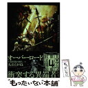 【中古】 オーバーロード 16 / 丸山 くがね, so-bin / KADOKAWA 単行本 【メール便送料無料】【あす楽対応】