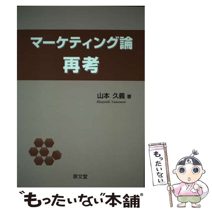 š ޡƥƹ /  ׵ / ʸƲ [ñ]ڥ᡼̵ۡںûãб