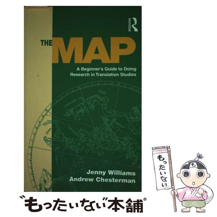 【中古】 The MapA Beginner's Guide to Doing Research in Translation Studies / Jenny ...