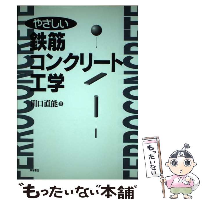 ����š� �䤵����Ŵ�ڥ��󥯥꡼�ȹ��� / ��� ľǽ / ���ν�Ź [ñ����]�ڥ᡼��������̵���ۡں�û������ã�б���