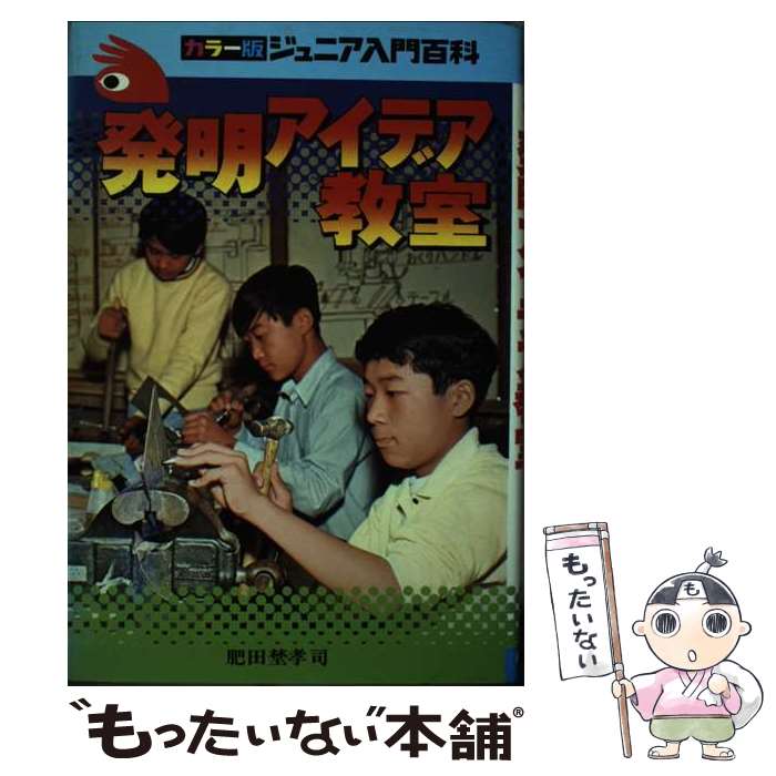 ����š� ȯ�������ǥ����� ����Ǹ���� / ����Ǹ ���� / ���Ľ�Ź [�ڡ��ѡ��Хå�]�ڥ᡼��������̵���ۡں�û������ã�б���