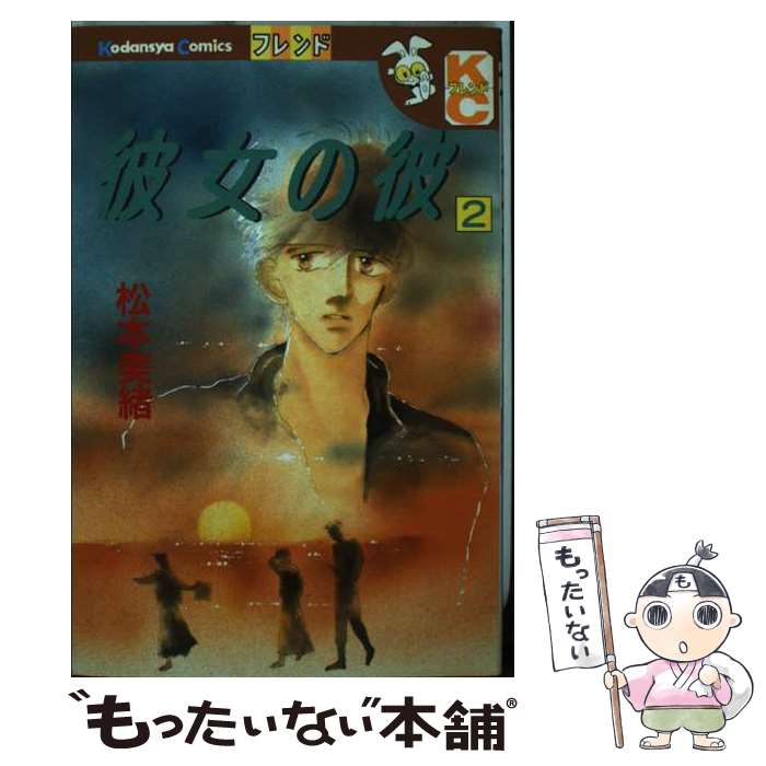 製品画像：27位