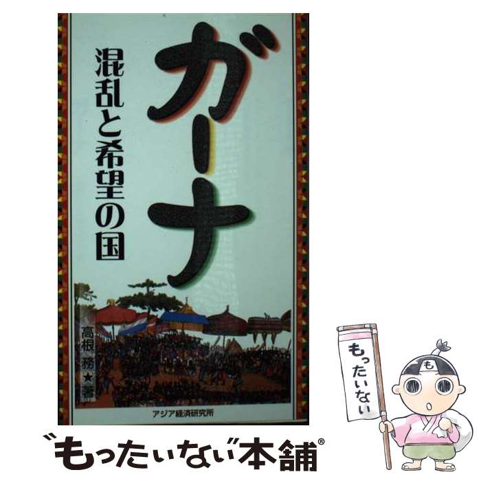 š  ȴ˾ι / ⺬ ̳ / ǰ׿кѸ [ñ]ڥ᡼̵ۡںûãб