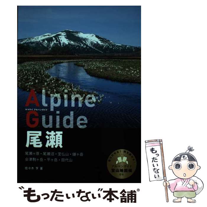 ����š� ���� / ������ �� / ���ȷ�ë�� [ñ���ܡʥ��եȥ��С���]�ڥ᡼��������̵���ۡں�û������ã�б���