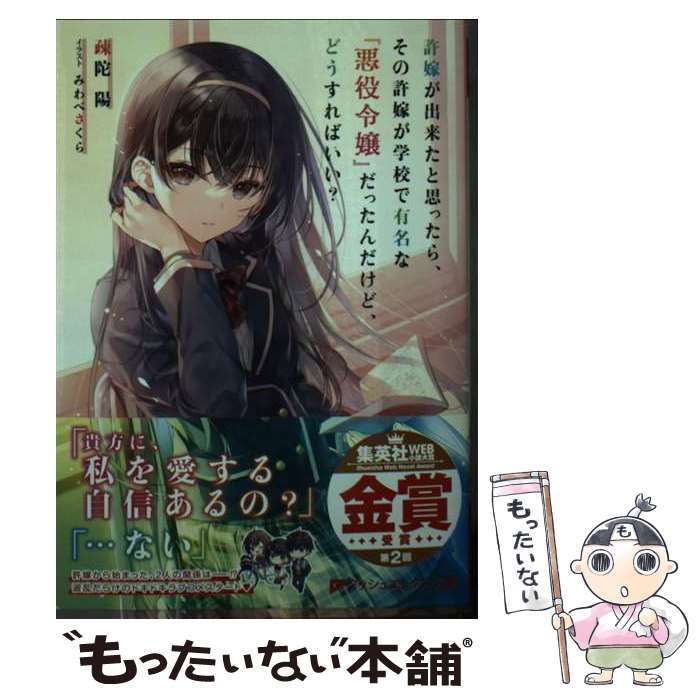 š Ǥ褿Ȼפä顢εǤعͭ̾ʡذ٤äɡɤ /  , ߤ  / Ѽ [ʸ]ڥ᡼̵ۡںûãб