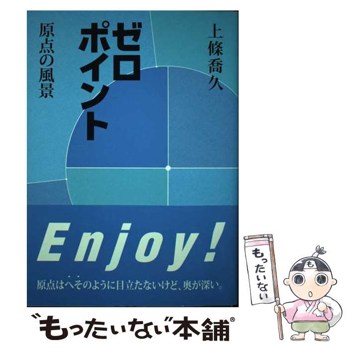 ����š� �����ݥ���� / ���� ���� / ϻ�Լ� [ñ����]�ڥ᡼��������̵���ۡں�û������ã�б���