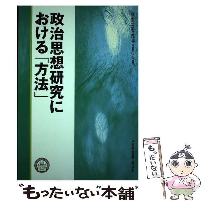 ����š� �������۸���ˤ��������ˡ�� / �������۳ز� / ���Լ� [ñ����]�ڥ᡼��������̵���ۡں�û������ã�б���