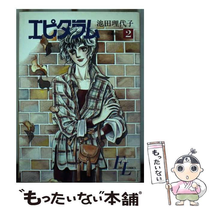 š ԥ ˺ 2 /   / ش [ߥå]ڥ᡼̵ۡںûãб