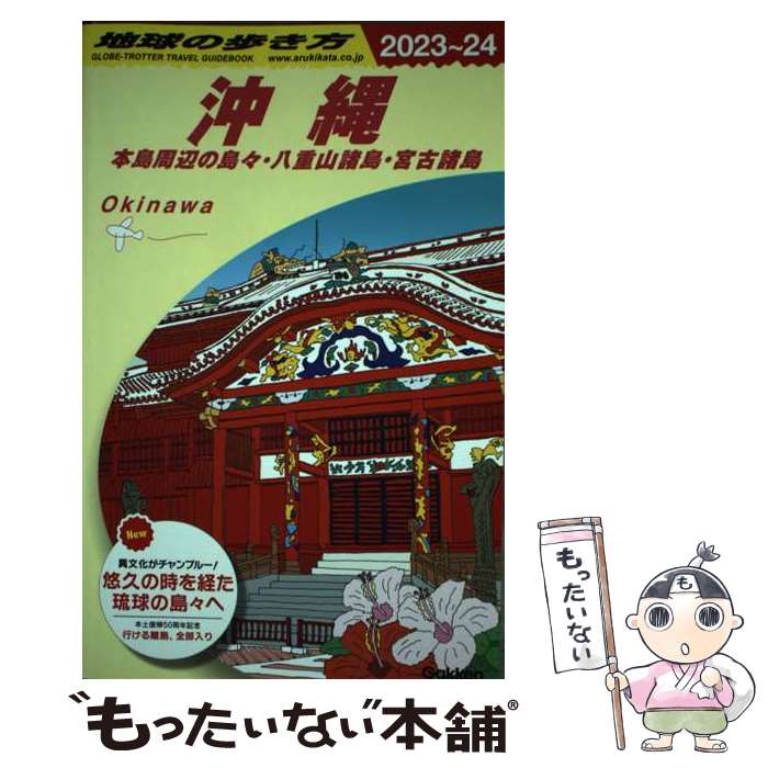 š ϵ⤭ J0420232024 / ϵ⤭Խ / ظץ饹 [ñ]ڥ᡼̵ۡںûãб