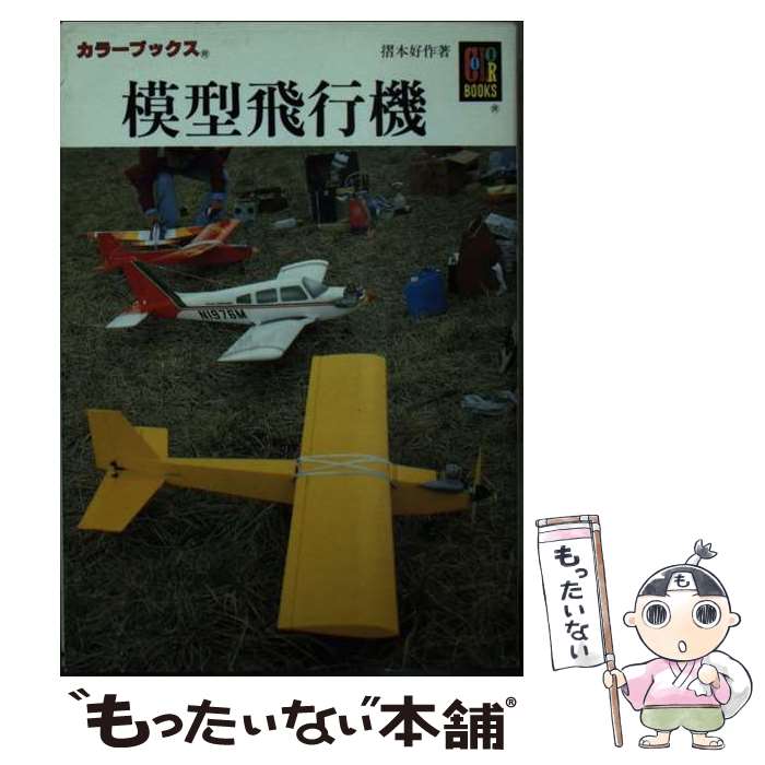 š ϷԵ /   / ݰ [ʸ]ڥ᡼̵ۡںûãб