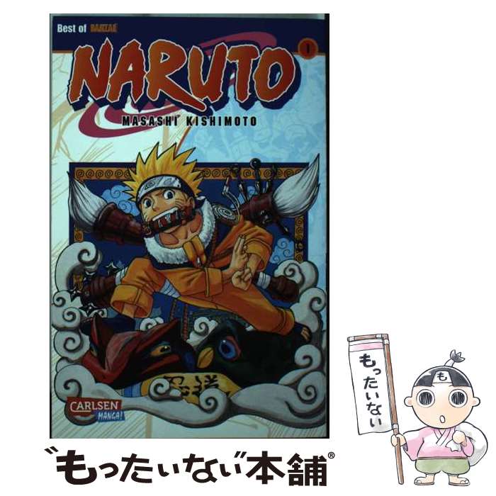 【中古】 Naruto 01 / Masashi Kishimoto / / [その他]【メール便送料無料】【最短翌日配達対応】