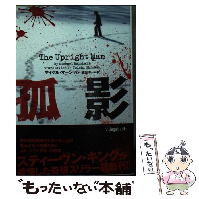 š ɱ / ޥ ޡ,  ΰ / ե塼 [ʸ]ڥ᡼̵ۡںûãб