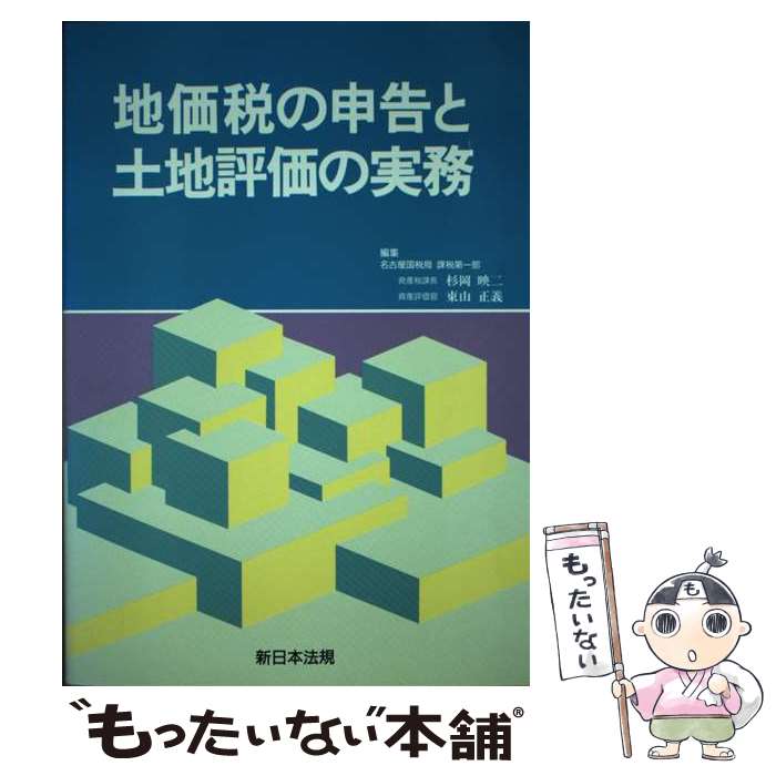 š ϲǤοɾμ̳ /  , 컳  / ˡ [ڡѡХå]ڥ᡼̵ۡںûãб