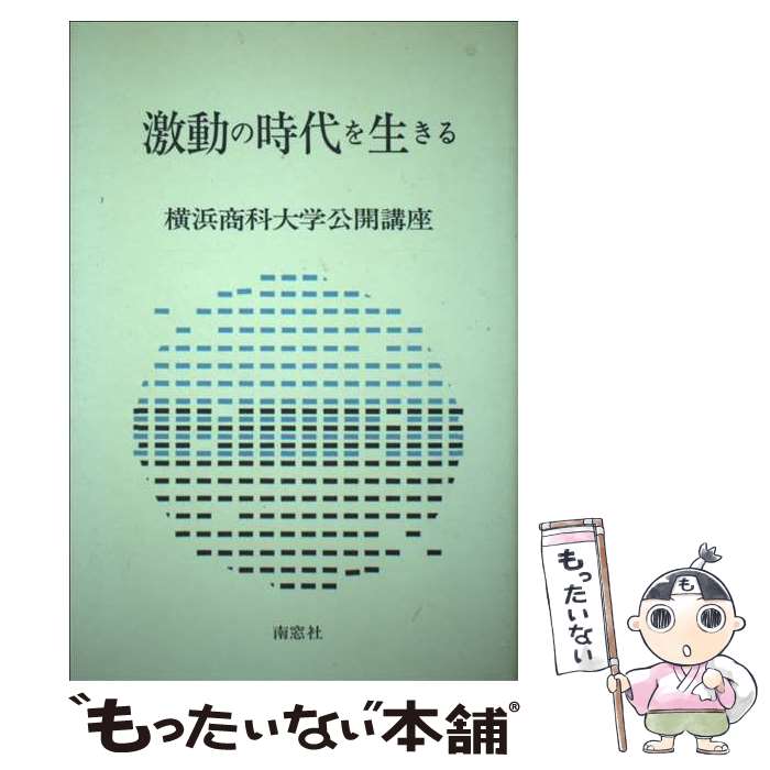 ����š� ��ư�λ���������� / ���;�����ظ����ֺ°Ѱ��� / ����� [�ڡ��ѡ��Хå�]�ڥ᡼��������̵���ۡں�û������ã�б���