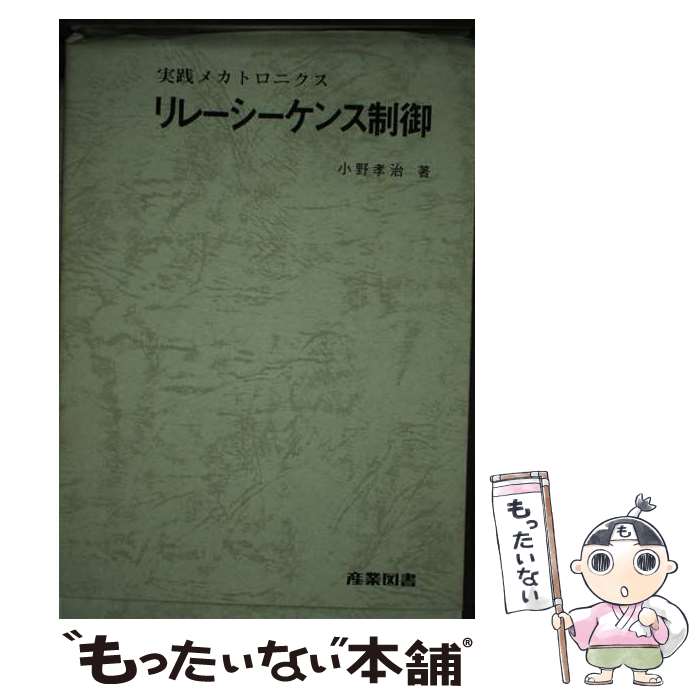 ����š� ��졼������������ / ���� ���� / ���ȿ޽� [�ڡ��ѡ��Хå�]�ڥ᡼��������̵���ۡں�û������ã�б���