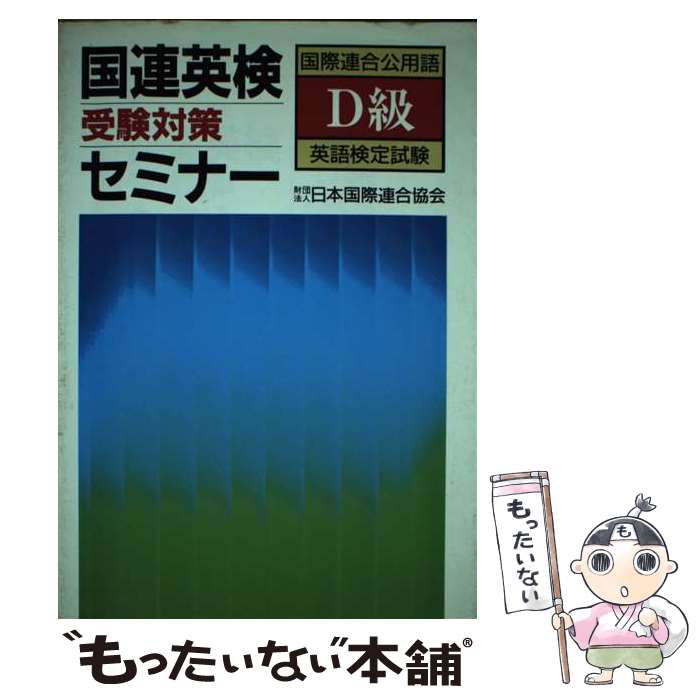 š ϢѸкߥʡD / ̼ / ̼ [ñ]ڥ᡼̵ۡںûãб