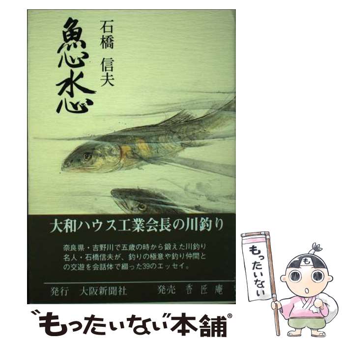 ����š� �����忴 / �ж� ���� / �������� [ñ����]�ڥ᡼��������̵���ۡں�û������ã�б���
