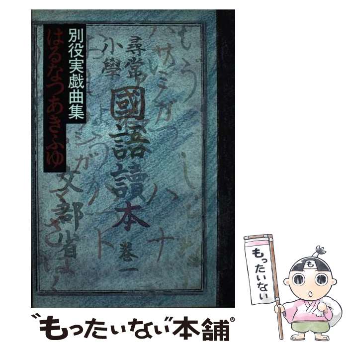 š ϤʤĤդ µʽ /   / ˼ [ñ]ڥ᡼̵ۡںûãб