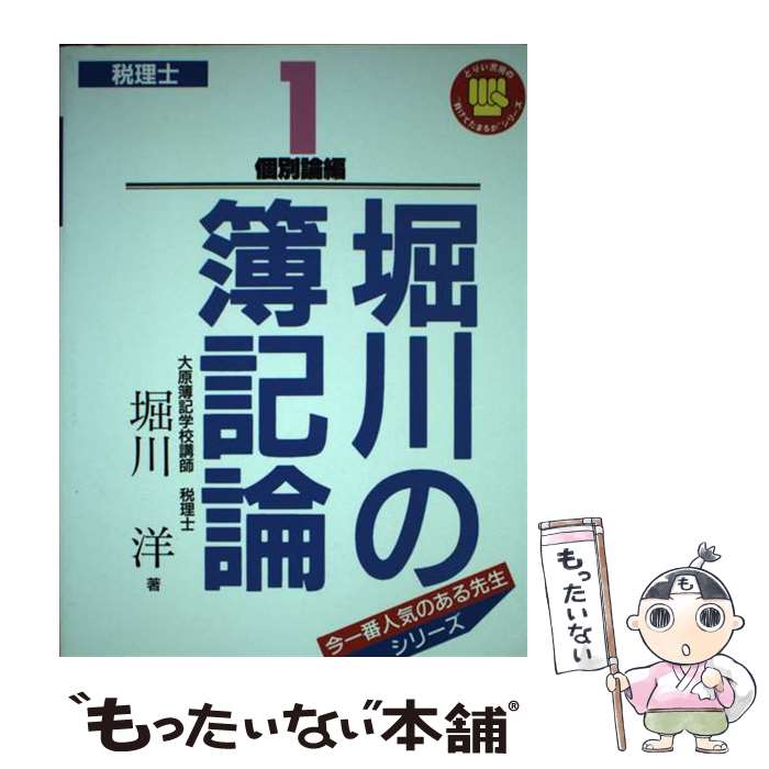 š   1 /   / Ȥꤤ˼ [ñ]ڥ᡼̵ۡںûãб