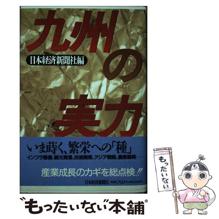 ����š� �彣�μ��� / ���ܷкѿ�ʹ�� / ���ܷкѿ�ʹ���� [�ϡ��ɥ��С�]�ڥ᡼��������̵���ۡں�û������ã�б���