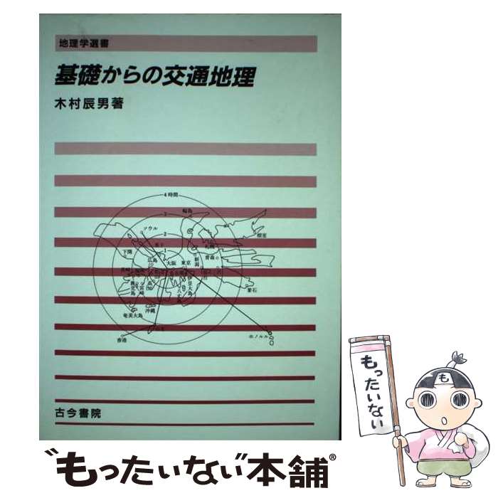 ����š� ���ä���θ������� / ��¼ ä�� / �ź��� [ñ����]�ڥ᡼��������̵���ۡں�û������ã�б���