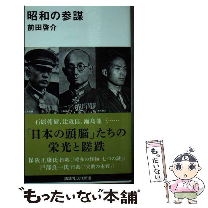 ����š� ���¤λ��� / ���� ���� / ���̼� [����]�ڥ᡼��������̵���ۡں�û������ã�б���