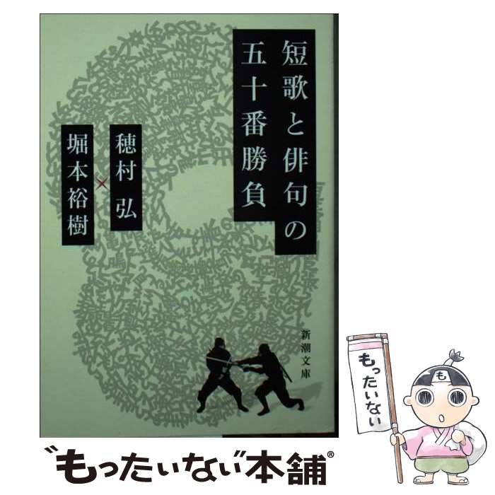 ����š� û�Τ��ж�θ޽��־��� ��¼�� ����͵�� / ��¼ �� / ��Ĭ�� [ʸ��]�ڥ᡼��������̵���ۡں�û������ã�б���