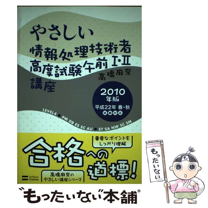 š 䤵ѼԹٻ12ֺ 2010ǯ / ⶶ  / եȥХ󥯥ꥨƥ [ñ]ڥ᡼̵ۡںû...