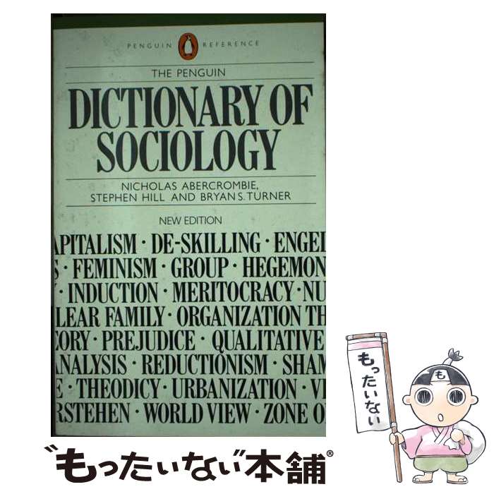 š The Penguin Dictionary of Sociology / etc. Nicholas Abercrombie / Penguin B...