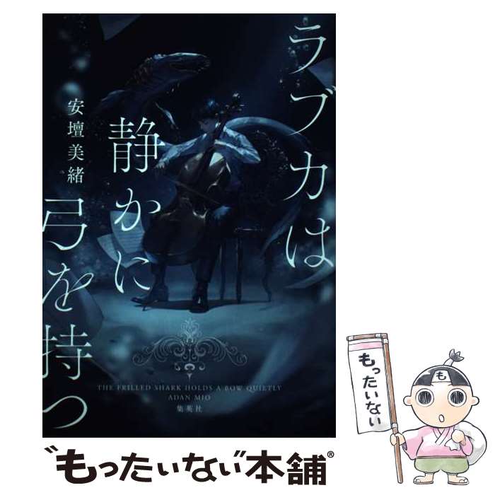 ����š� ��֥����Ť��˵ݤ���� / �������� / ���� ���� / ���Ѽ� [ñ����]�ڥ᡼��������̵���ۡں�û������ã�б���