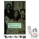 【中古】 Selected Poems / Rabindranath Tagore, William Radice / Penguin Classics [ペーパーバック]【メール便送料無料】【あす楽対応】