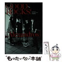 【中古】 GOOD ROCKS！ GOOD MUSIC CULTURE MAGAZI Vol．63 / Rocks Entertainment / シンコーミュージ 単行本 【メール便送料無料】【あす楽対応】