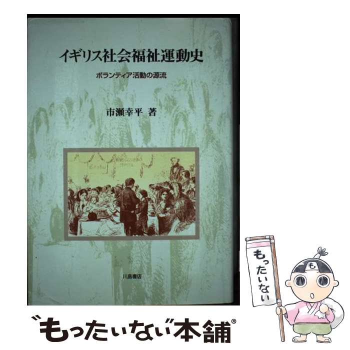 š ꥹҲʡ㱿ư ܥƥưθή /  ʿ / Ź [ñ]ڥ᡼̵ۡںûãб