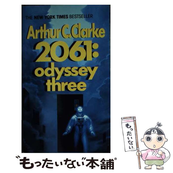 ����š� 2061: Odyssey Three / Arthur C. Clarke / Del Rey [����¾]�ڥ᡼��������̵���ۡں�û������ã�б���
