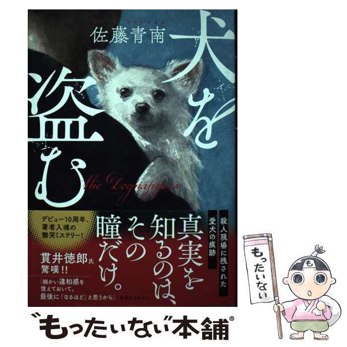 š  / ƣ  / ¶Ƿܼ [ñ]ڥ᡼̵ۡںûãб