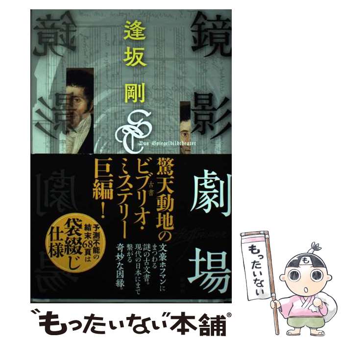 š Ʒ /   / Ĭ [ñ]ڥ᡼̵ۡںûãб