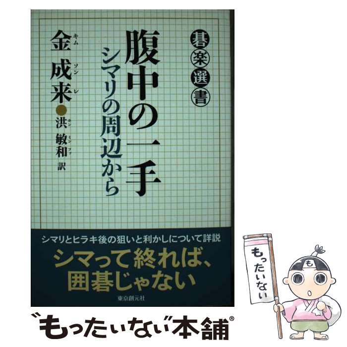 š ʢΰ ޥμդ /  ,   / ϸ [ñ]ڥ᡼̵ۡںûãб