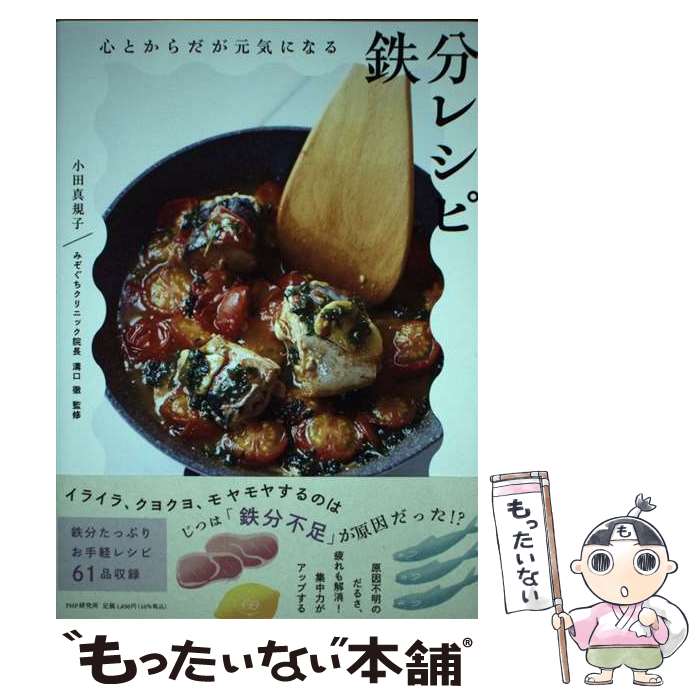 š ȤˤʤŴʬ쥷 /  , ¸ Ű / PHP [ñܡʥեȥС]ڥ᡼̵ۡںûãб