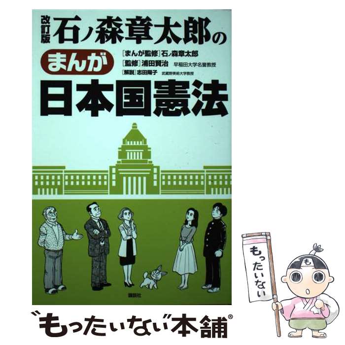 š ХοϺΤޤܹˡ  / пץ,  , Хο Ϻ / ̼ [ߥå]ڥ᡼̵ۡںûãб