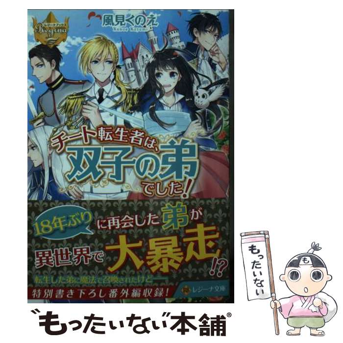 äʤޡŷԾŹ㤨֡š žԤϡлҤǤ / Τ / եݥꥹ [ʸ]ڥ᡼̵ۡںûãбۡפβǤʤ443ߤˤʤޤ