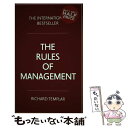 【中古】 The Rules of Management Revised / Richard Templar / Pearson Business [ペーパーバ...