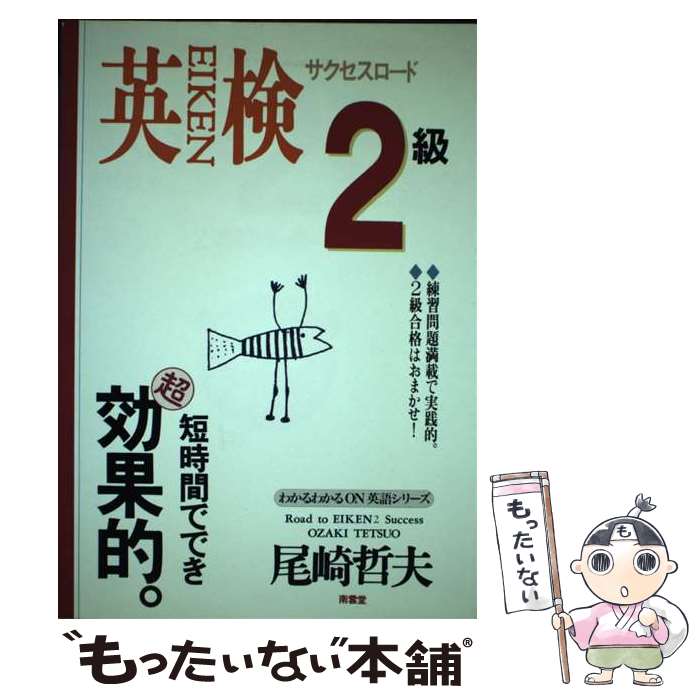 š Ѹ2饵 2֥ /  ů / Ʋ [ñ]ڥ᡼̵ۡںûãб