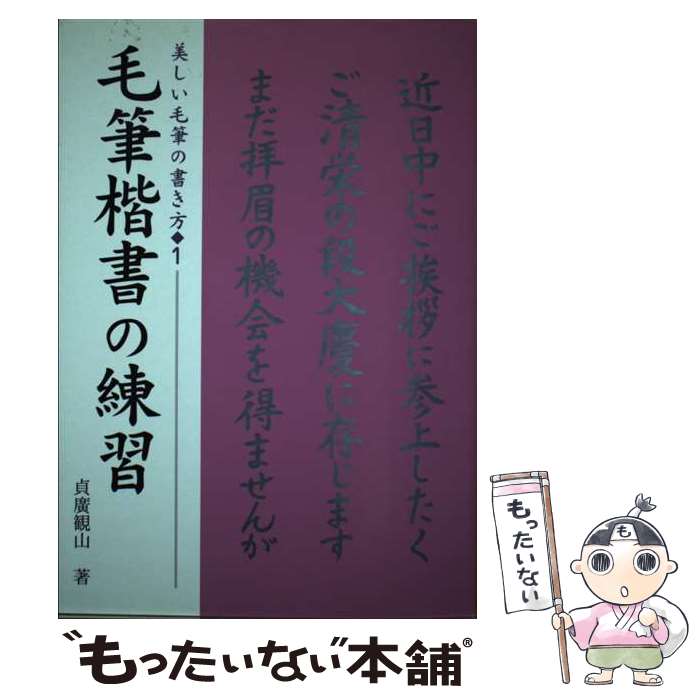 š ɮܴ / עѻ / ʲŹ [ñ]ڥ᡼̵ۡںûãб