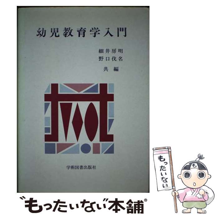 ����š� �Ļ���������� / �ؽѿ޽���Ǽ� / �ؽѿ޽���Ǽ� [�ڡ��ѡ��Хå�]�ڥ᡼��������̵���ۡں�û������ã�б���