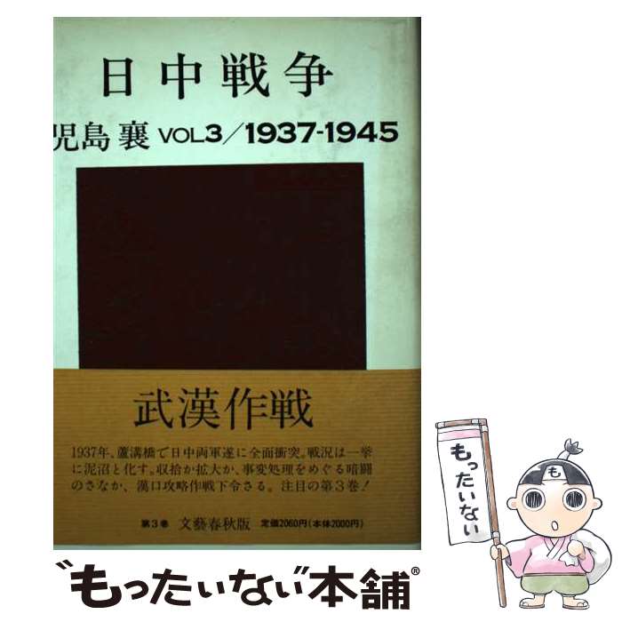 š  3 /   / ʸ麽ս [ñ]ڥ᡼̵ۡںûãб