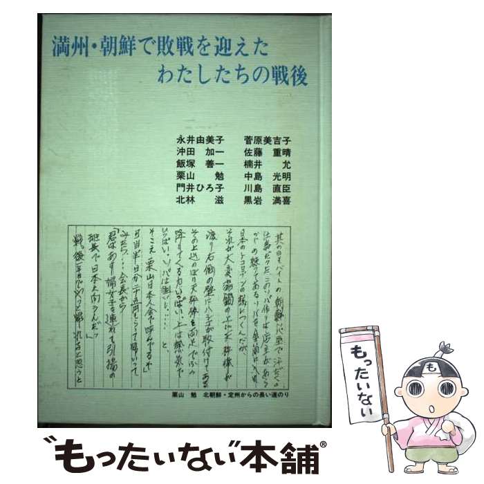 ����š� ������ī���������ޤ����錄����������� / �ʰ� ͳ����, ���� �� / STEP [ñ����]�ڥ᡼��������̵���ۡں�û������ã�б���