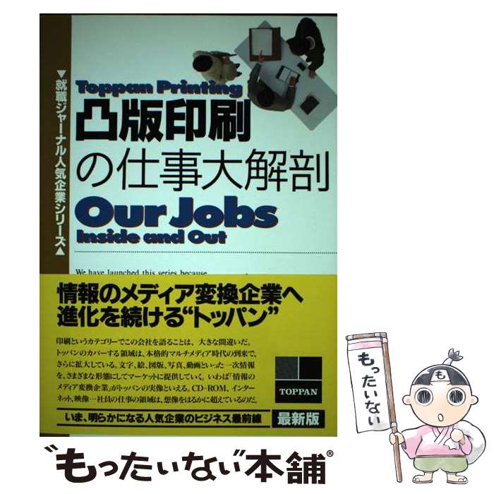 š ǰλŻ˶  / ꥯ롼Ƚ㡼ʥԽѰ / ꥯ롼 [ñ]ڥ᡼̵ۡںûãб